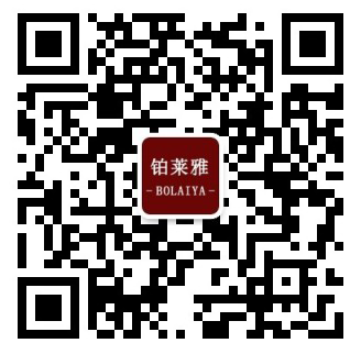 铂莱雅-铂莱雅家居-广州铂莱雅家居官网