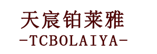 天宸铂莱雅-天宸铂莱雅家居-广州天宸铂莱雅家居官网
