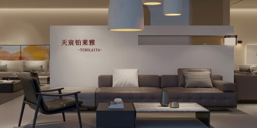 品牌展示