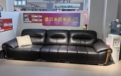 产品展示
